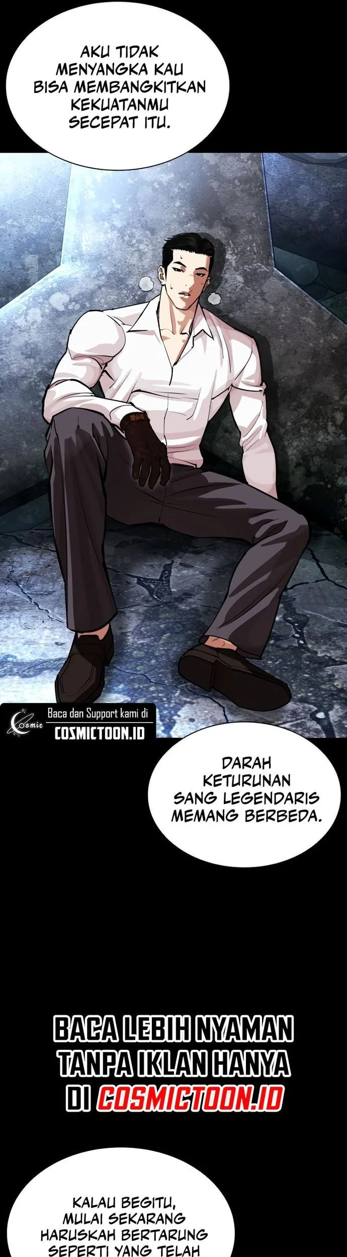Lookism Chapter 574 - halaman 82
