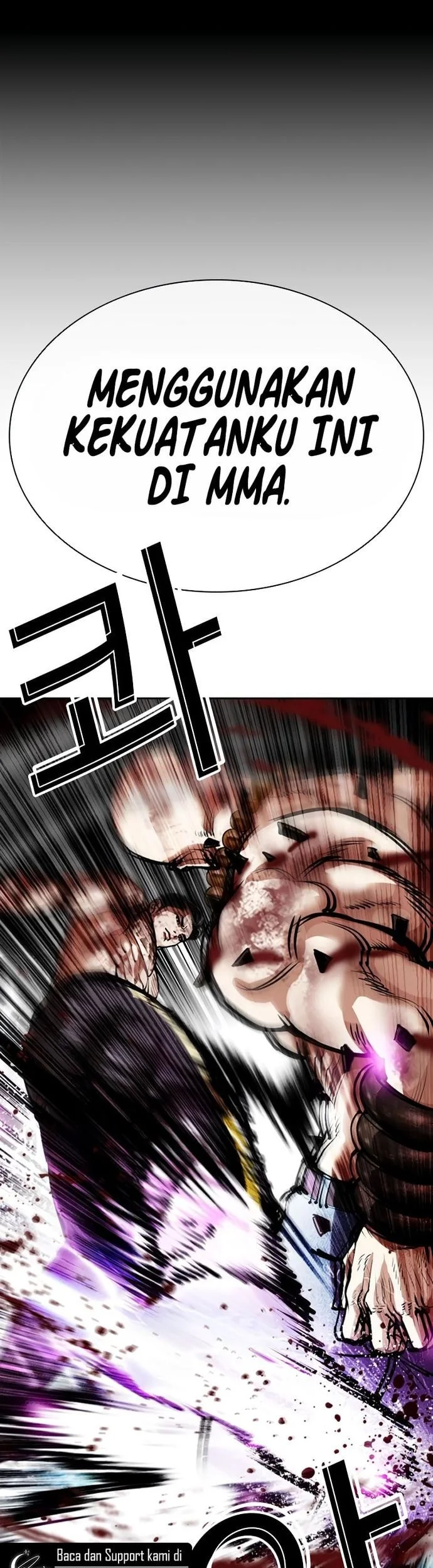 Lookism Chapter 574 - halaman 88
