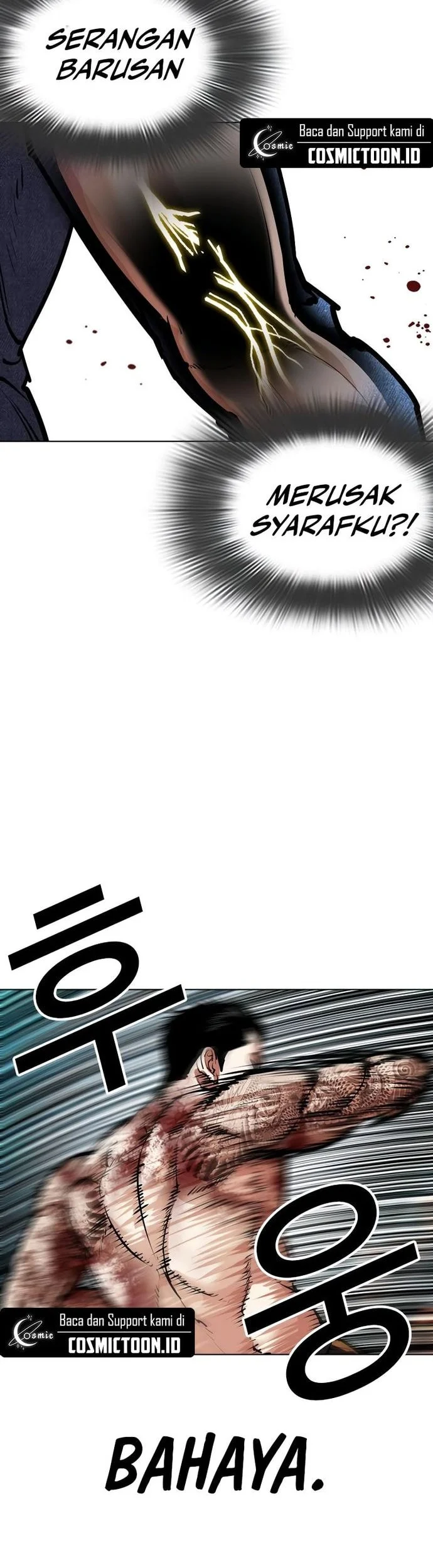 Lookism Chapter 574 - halaman 92