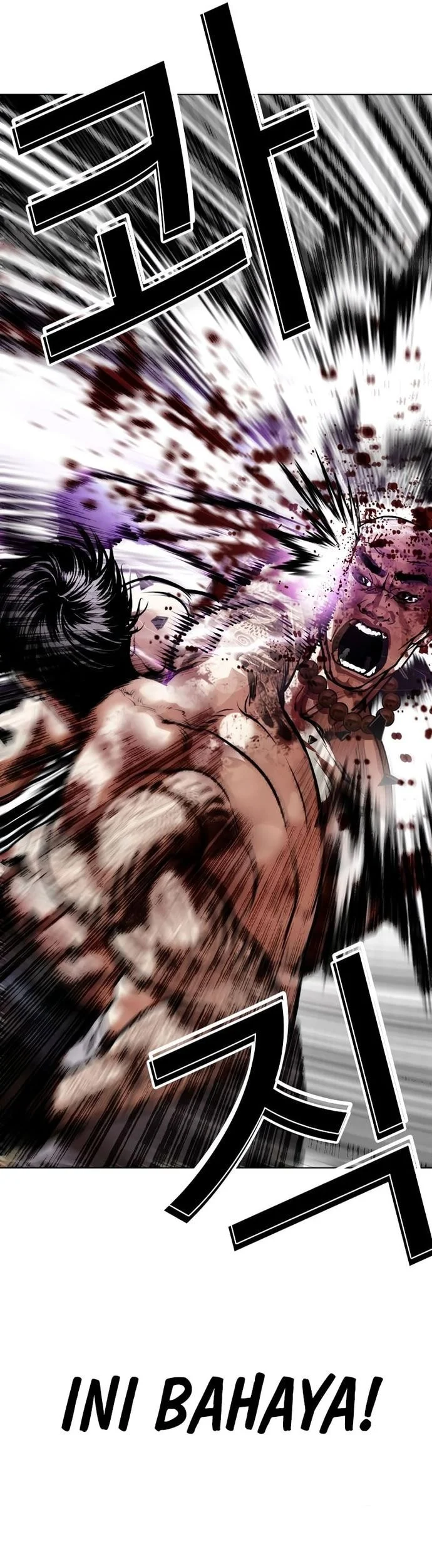 Lookism Chapter 574 - halaman 94