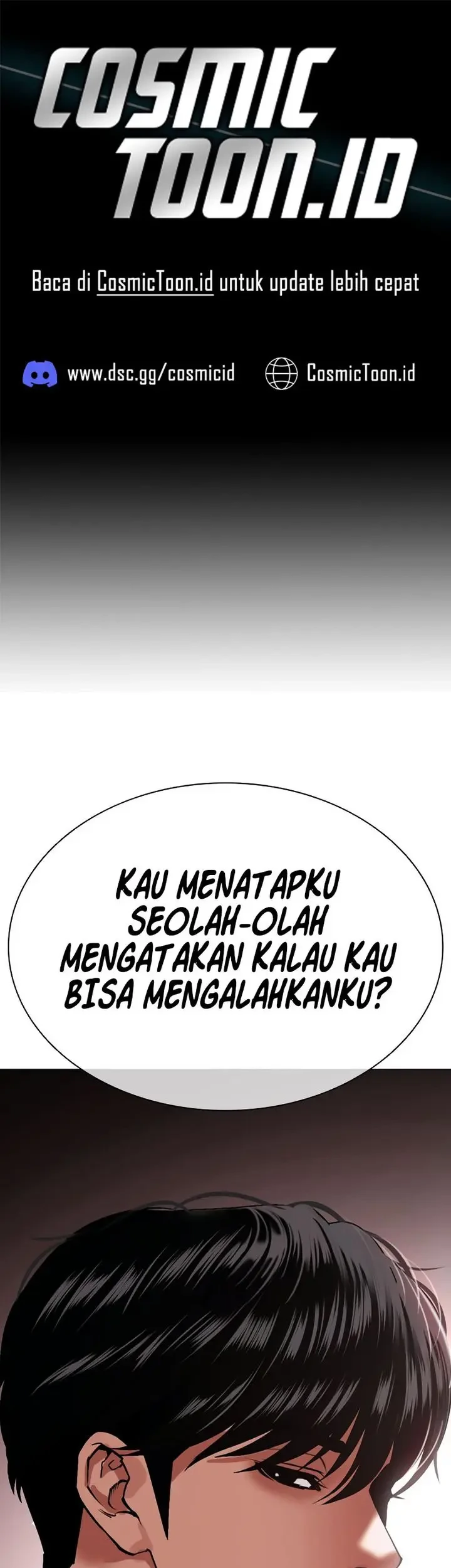 Lookism Chapter 575 - halaman 1