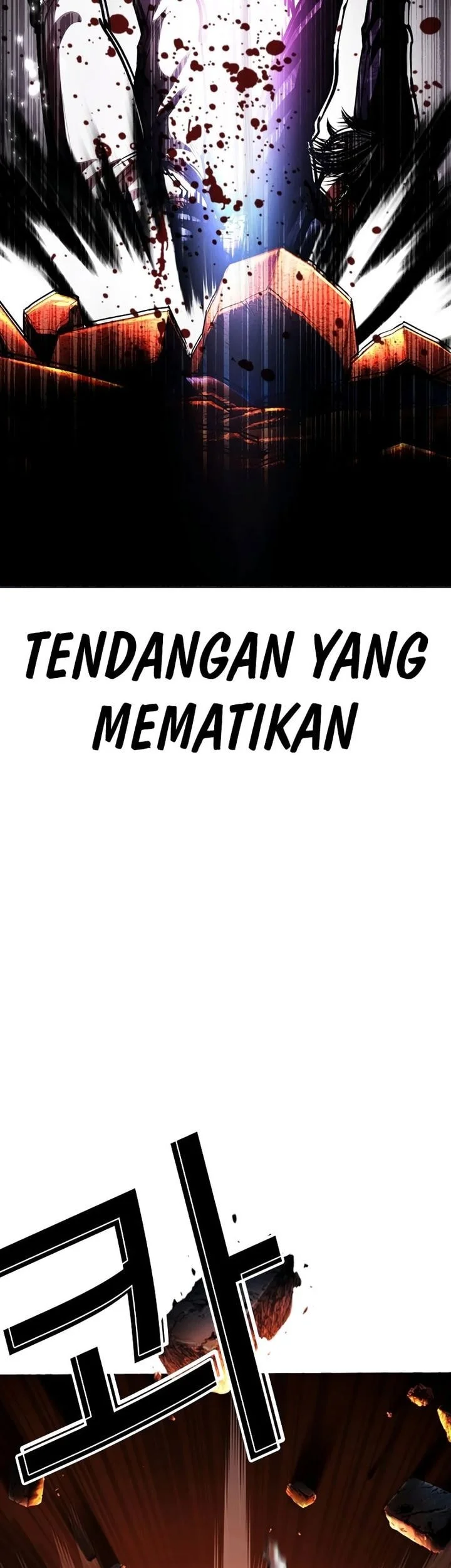 Lookism Chapter 575 - halaman 105
