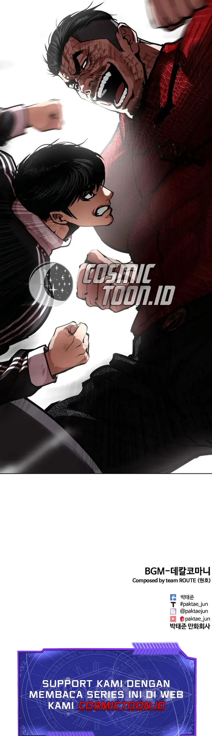 Lookism Chapter 575 - halaman 113