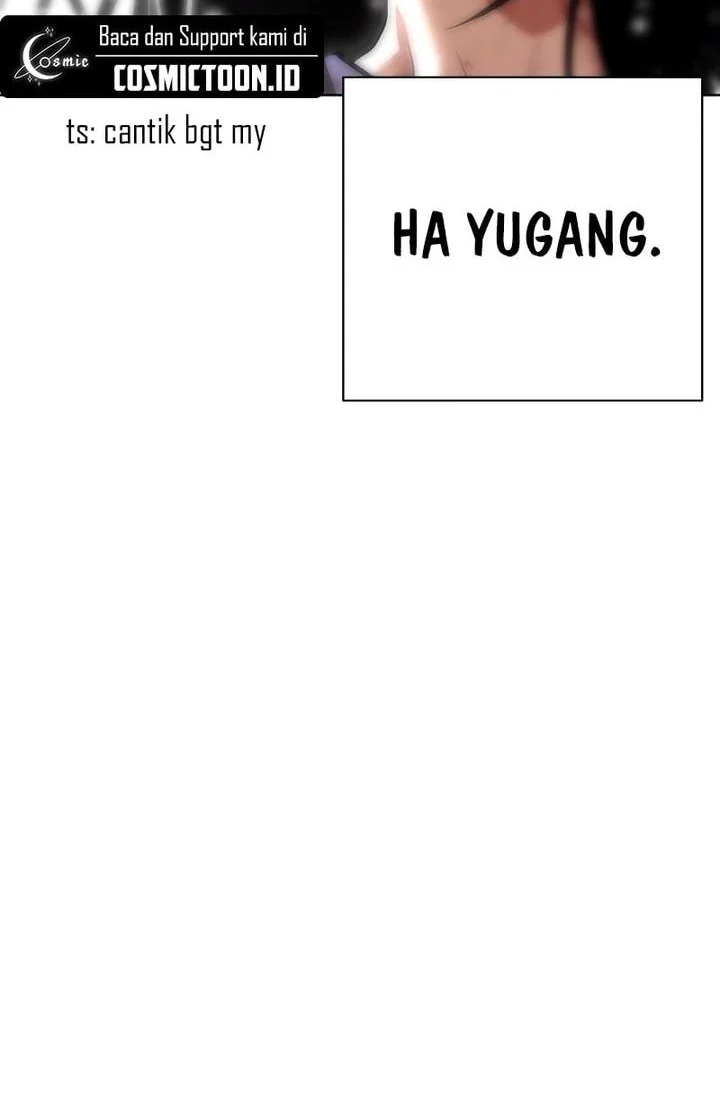 Lookism Chapter 575 - halaman 14