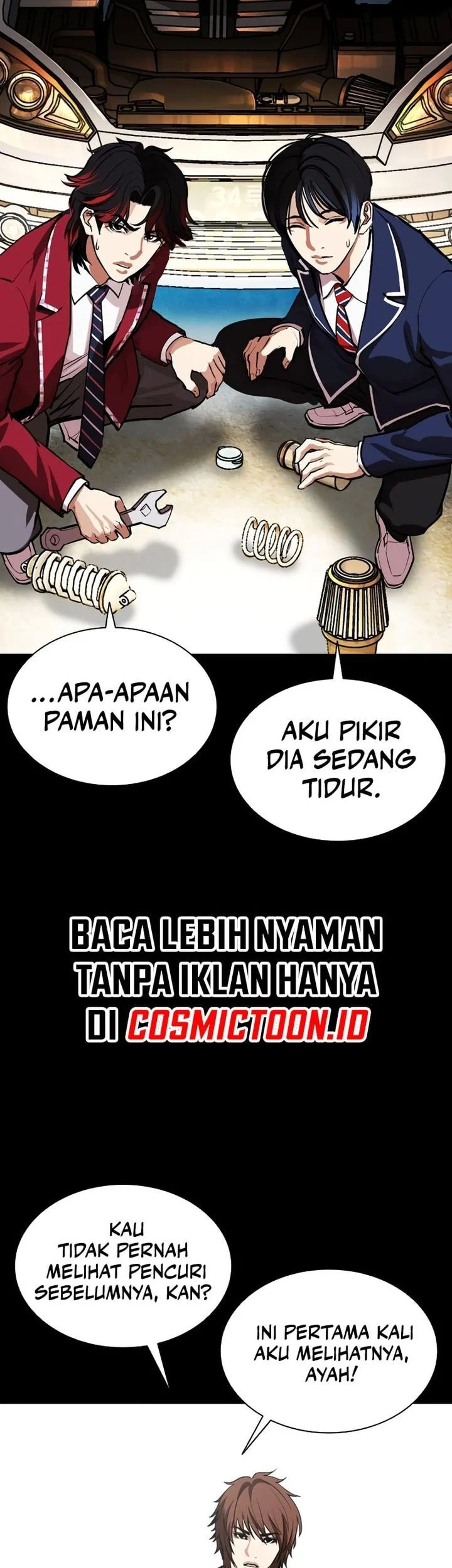 Lookism Chapter 575 - halaman 17