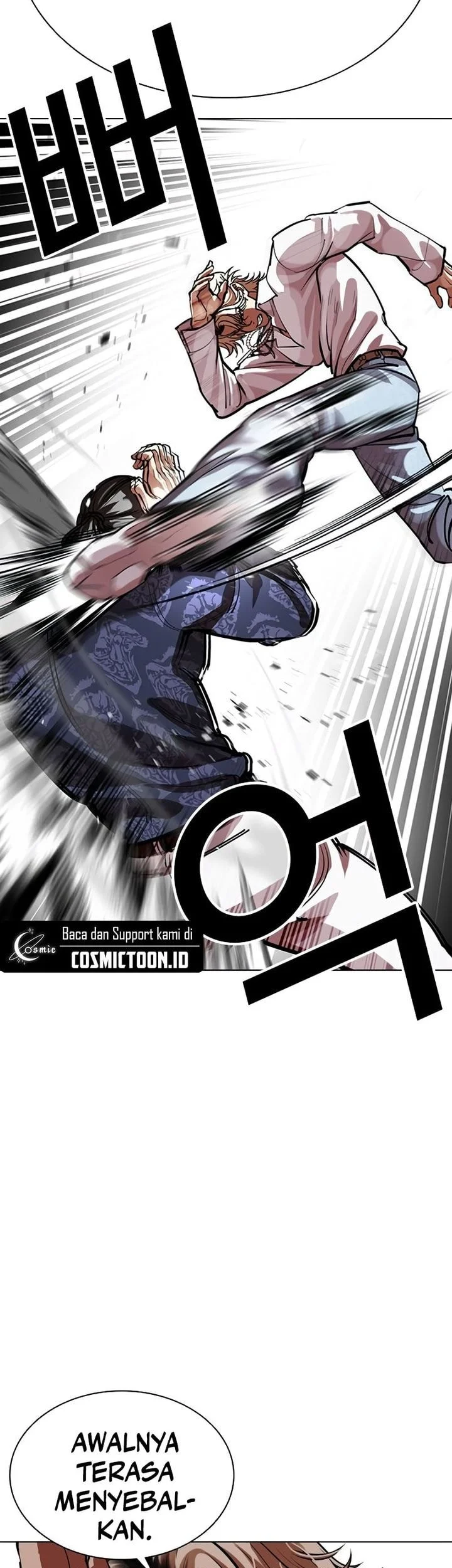 Lookism Chapter 575 - halaman 23