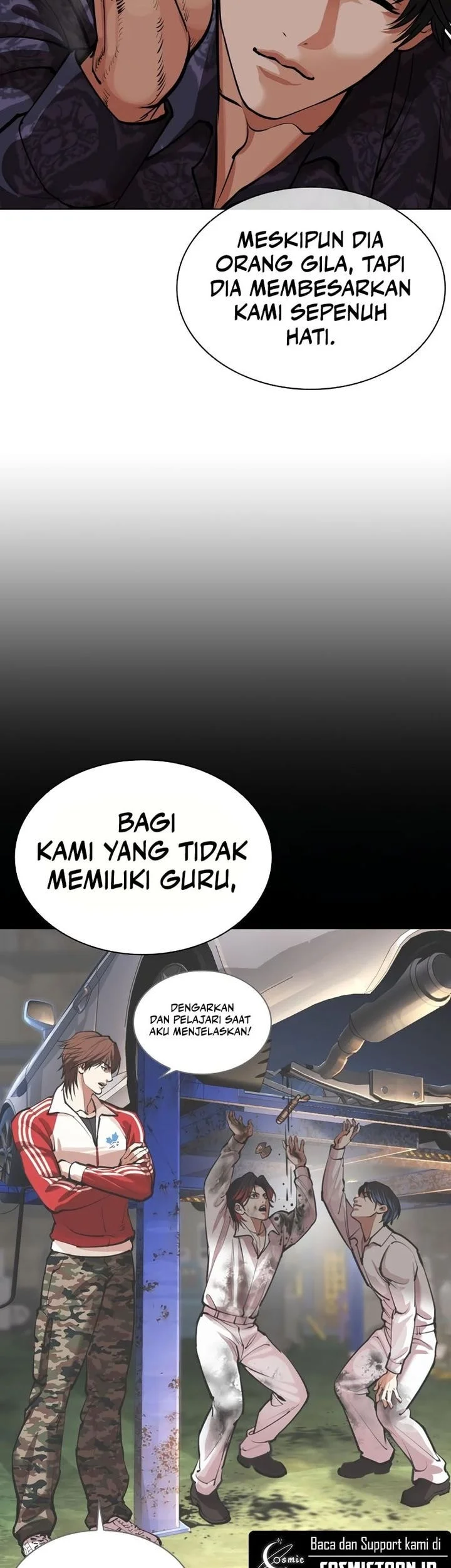 Lookism Chapter 575 - halaman 25