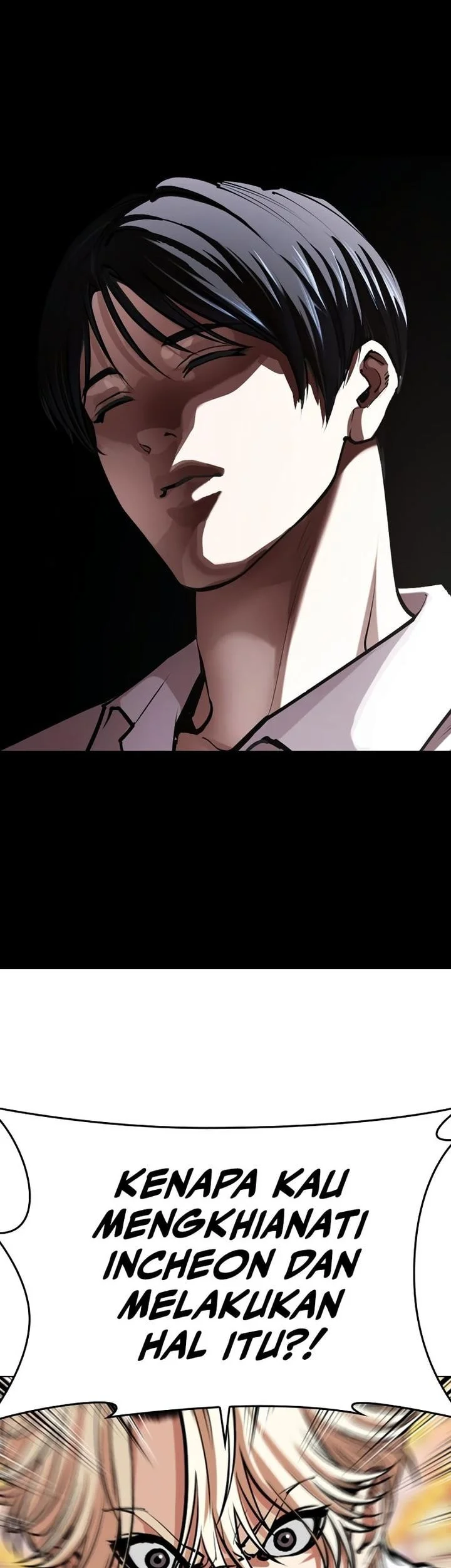 Lookism Chapter 575 - halaman 31