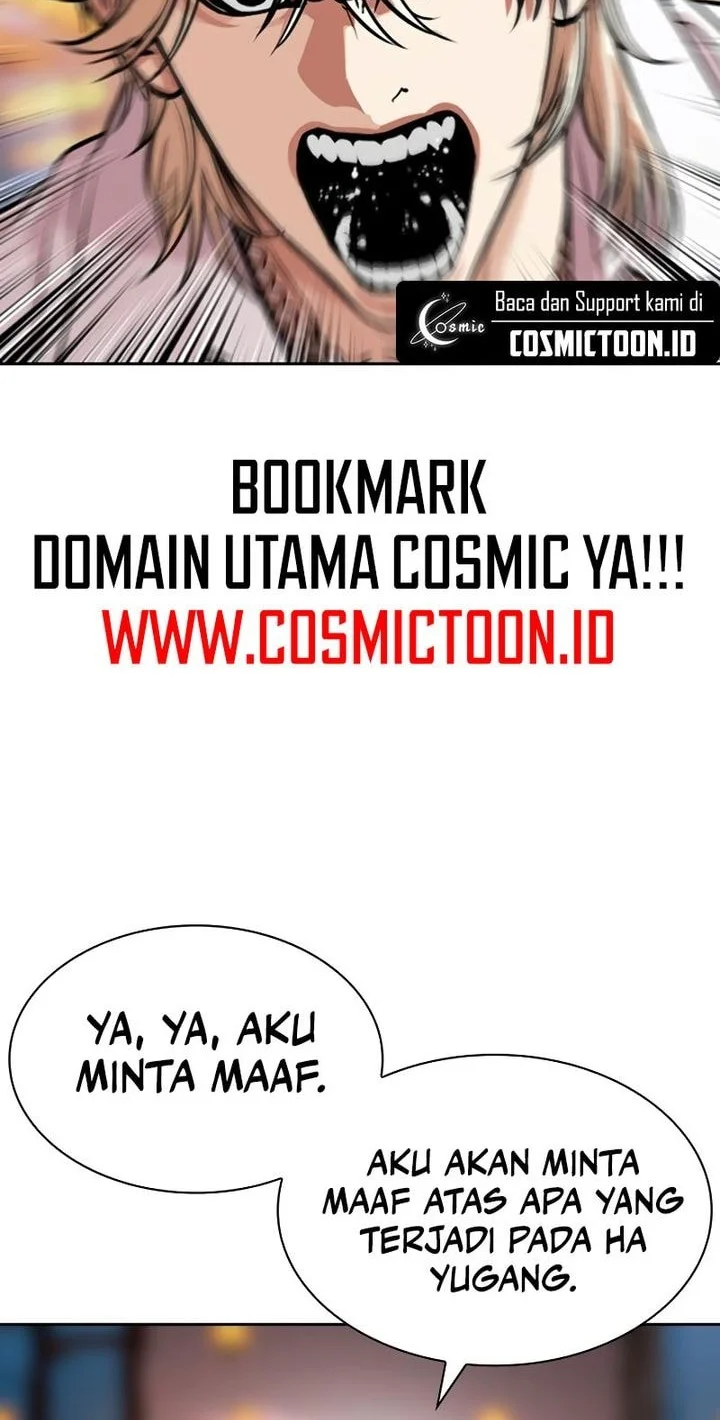 Lookism Chapter 575 - halaman 32