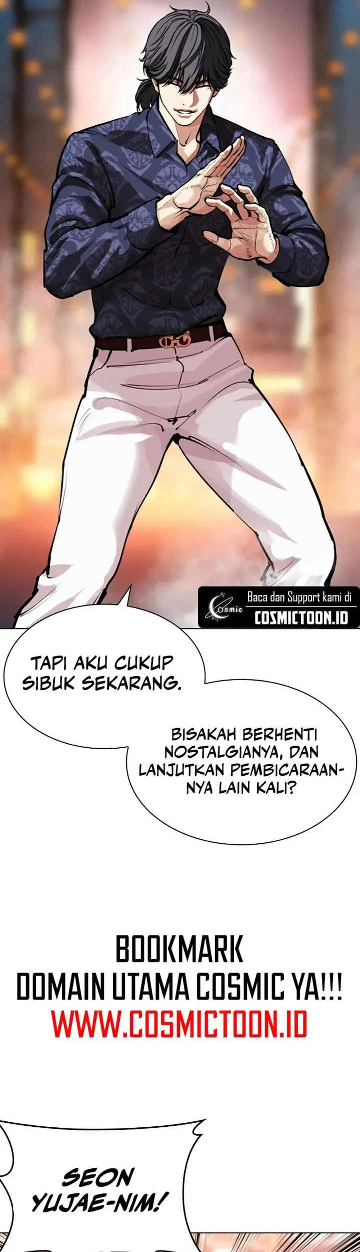Lookism Chapter 575 - halaman 33