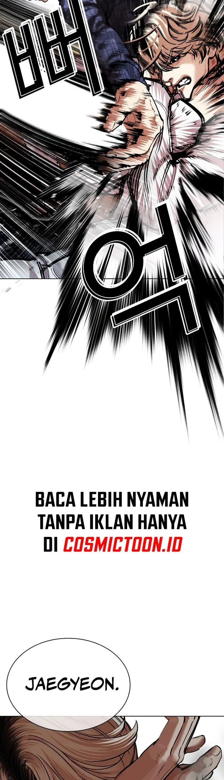 Lookism Chapter 575 - halaman 35