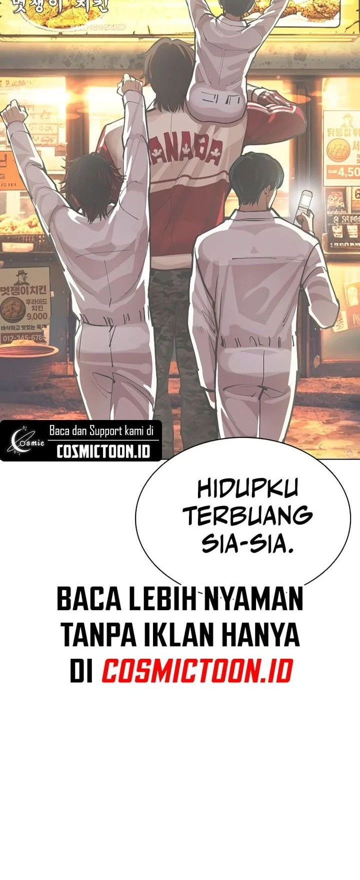 Lookism Chapter 575 - halaman 38