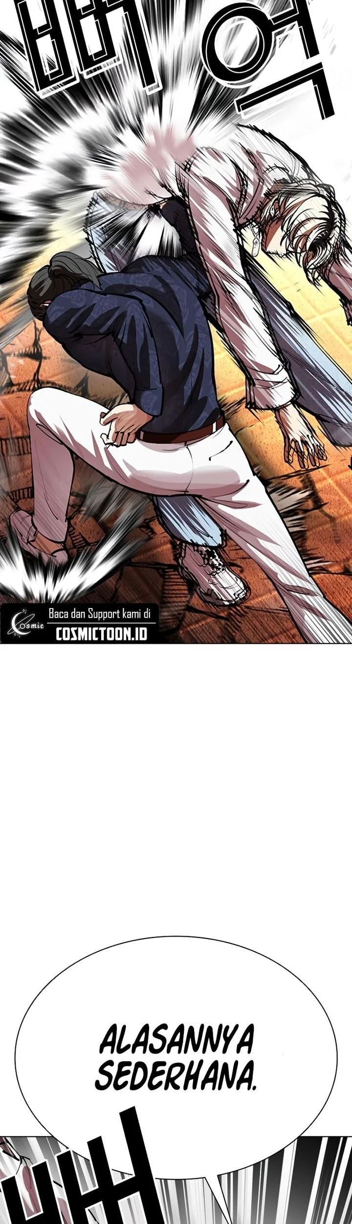 Lookism Chapter 575 - halaman 41