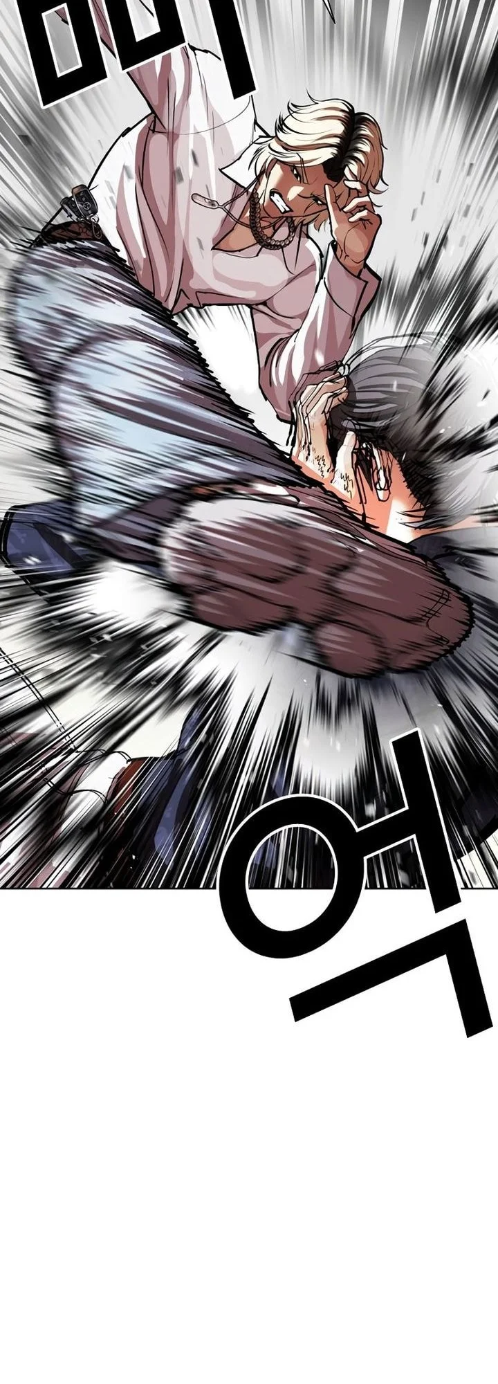 Lookism Chapter 575 - halaman 42