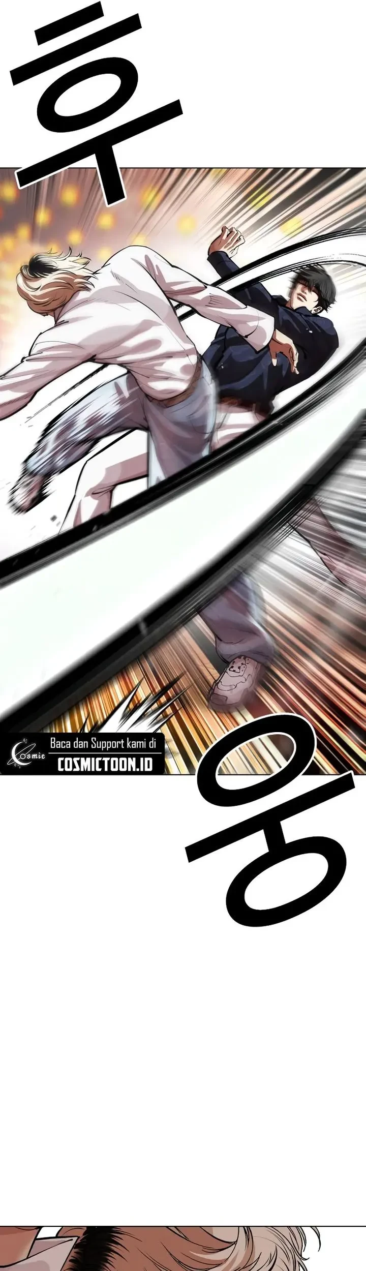 Lookism Chapter 575 - halaman 45