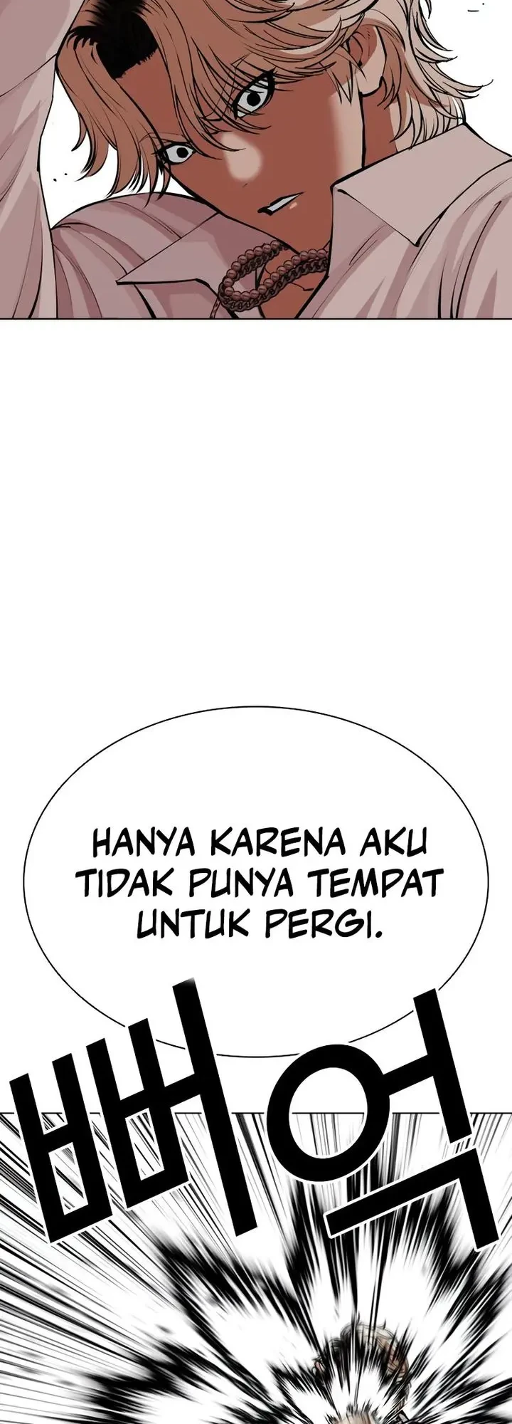 Lookism Chapter 575 - halaman 46