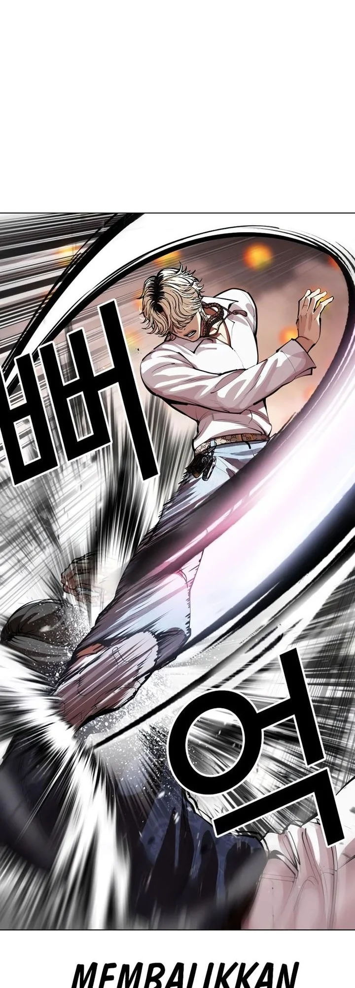 Lookism Chapter 575 - halaman 48
