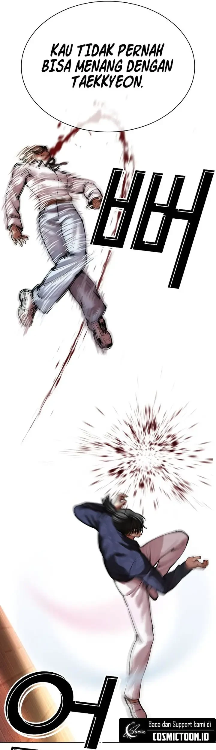 Lookism Chapter 575 - halaman 51