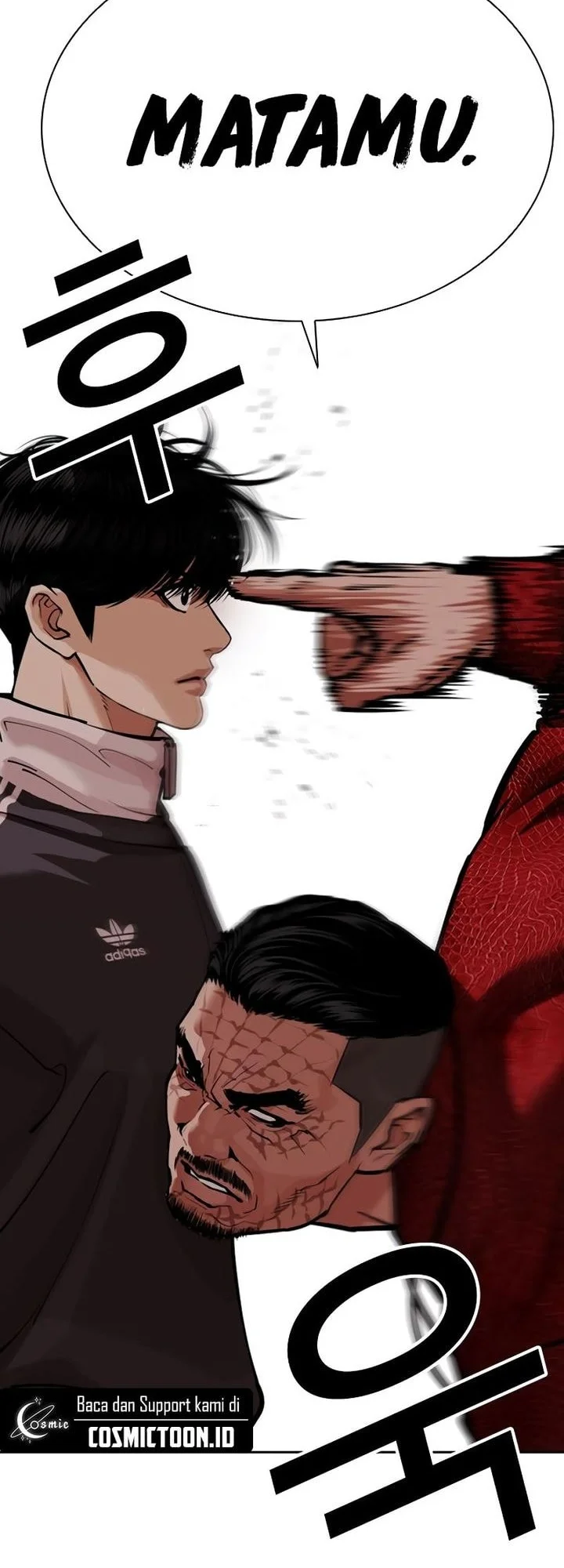 Lookism Chapter 575 - halaman 6