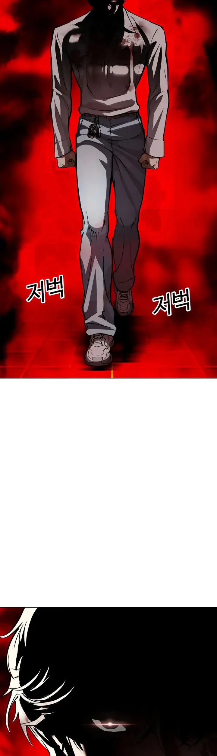 Lookism Chapter 575 - halaman 63
