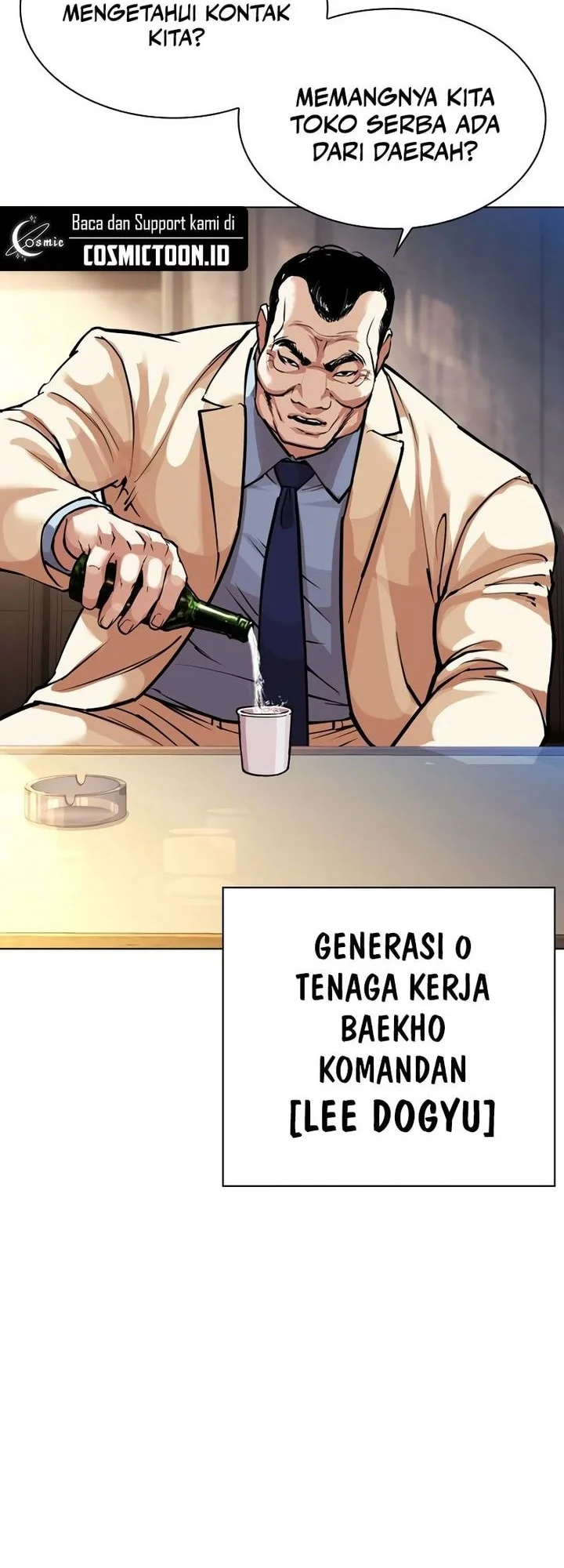 Lookism Chapter 575 - halaman 66