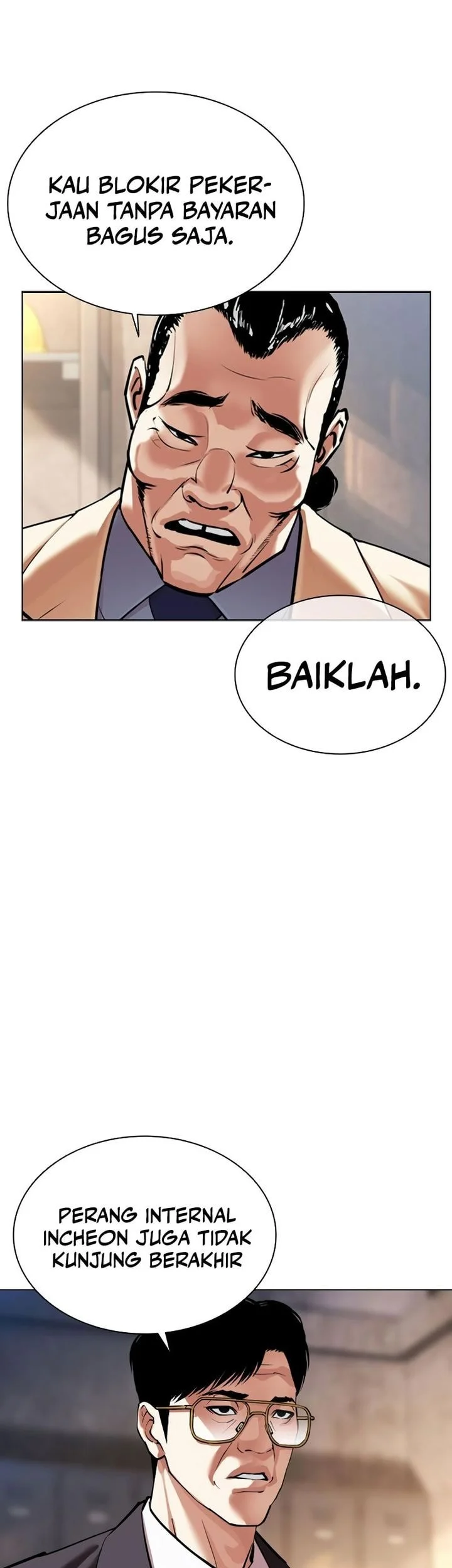 Lookism Chapter 575 - halaman 67