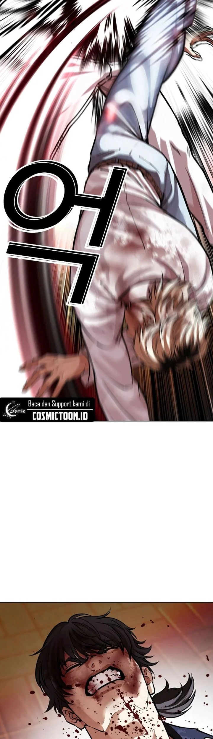 Lookism Chapter 575 - halaman 73
