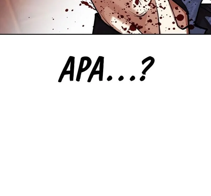 Lookism Chapter 575 - halaman 74