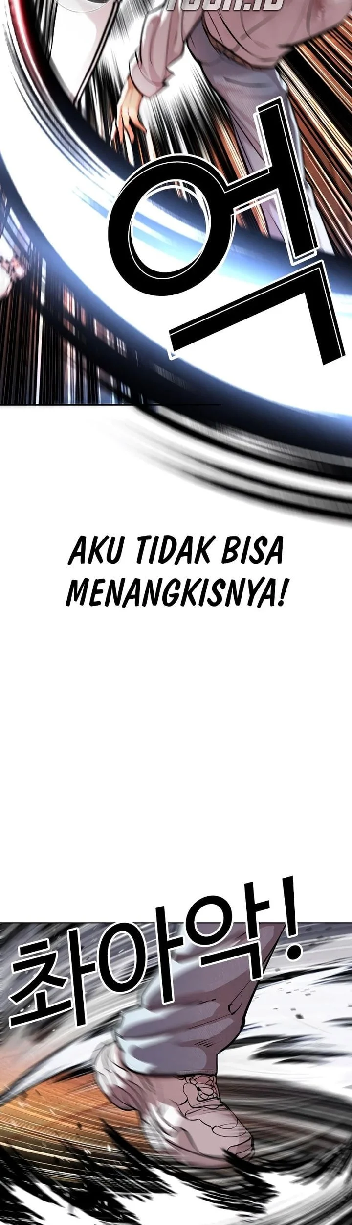 Lookism Chapter 575 - halaman 77