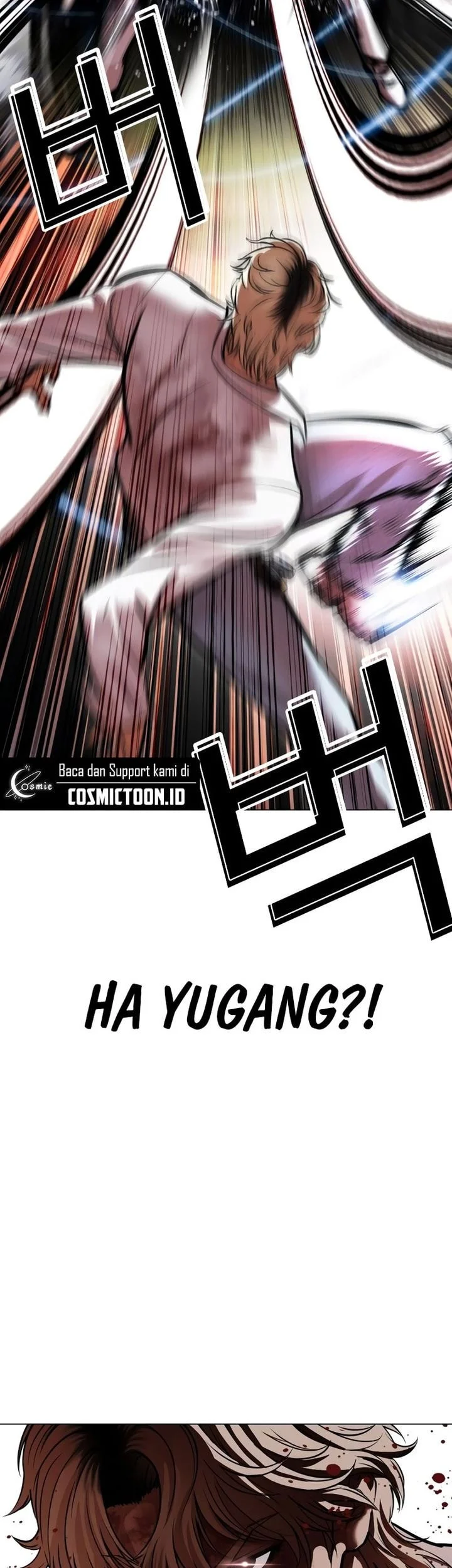 Lookism Chapter 575 - halaman 79