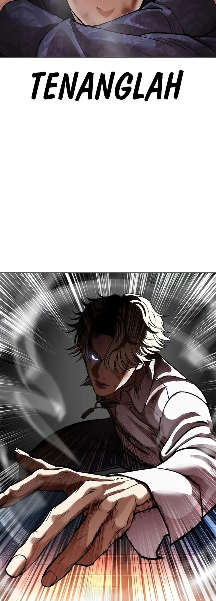 Lookism Chapter 575 - halaman 82