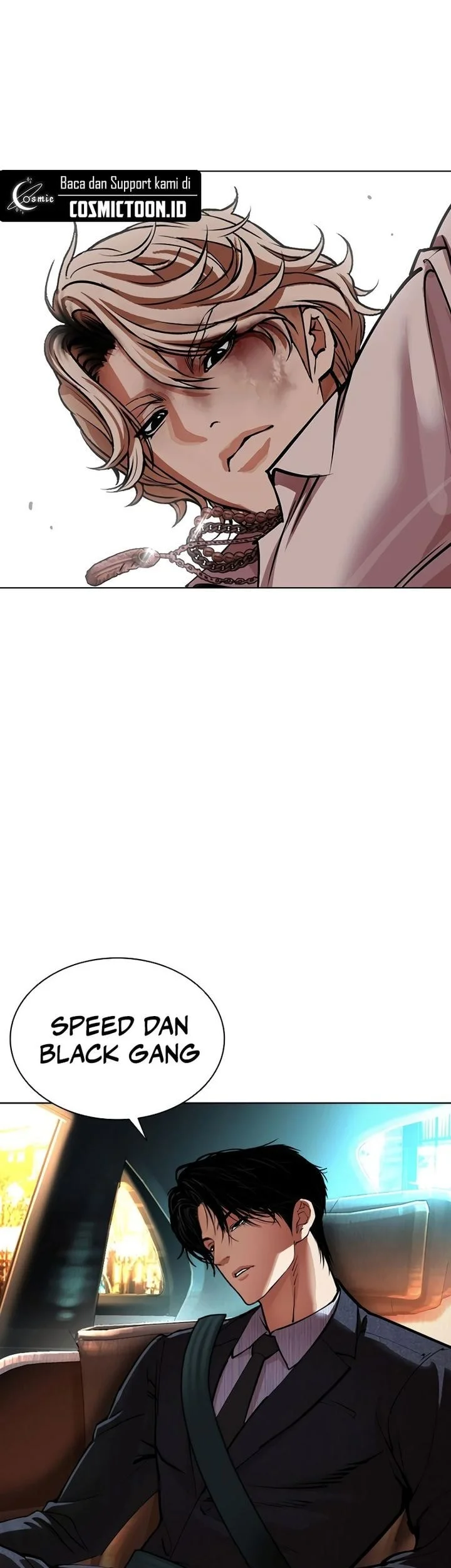 Lookism Chapter 575 - halaman 89
