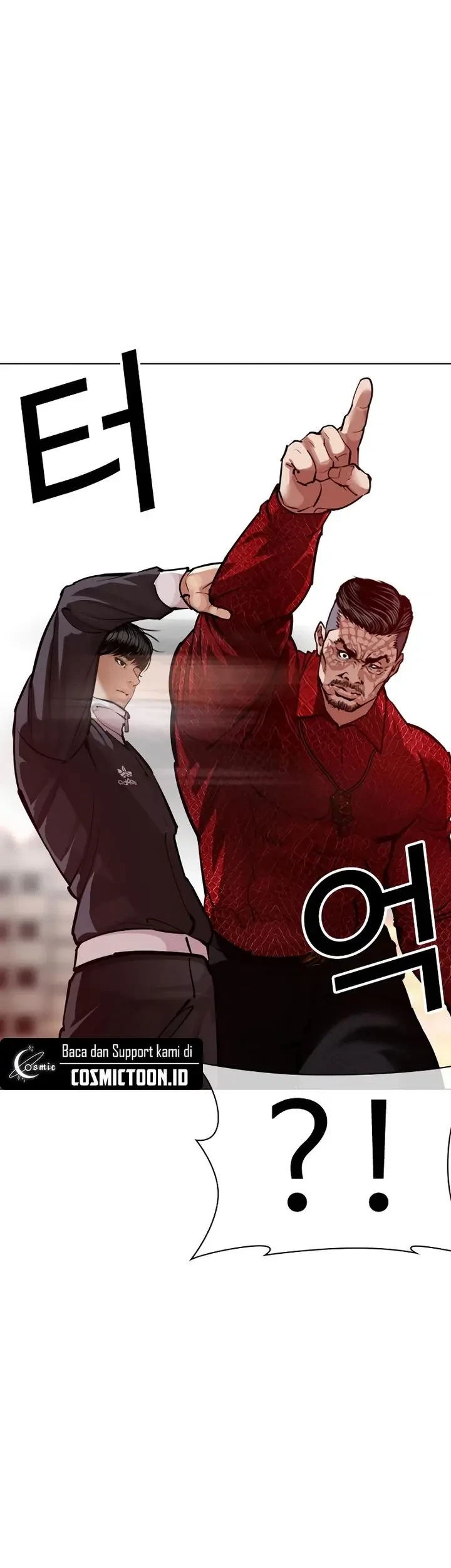 Lookism Chapter 575 - halaman 9