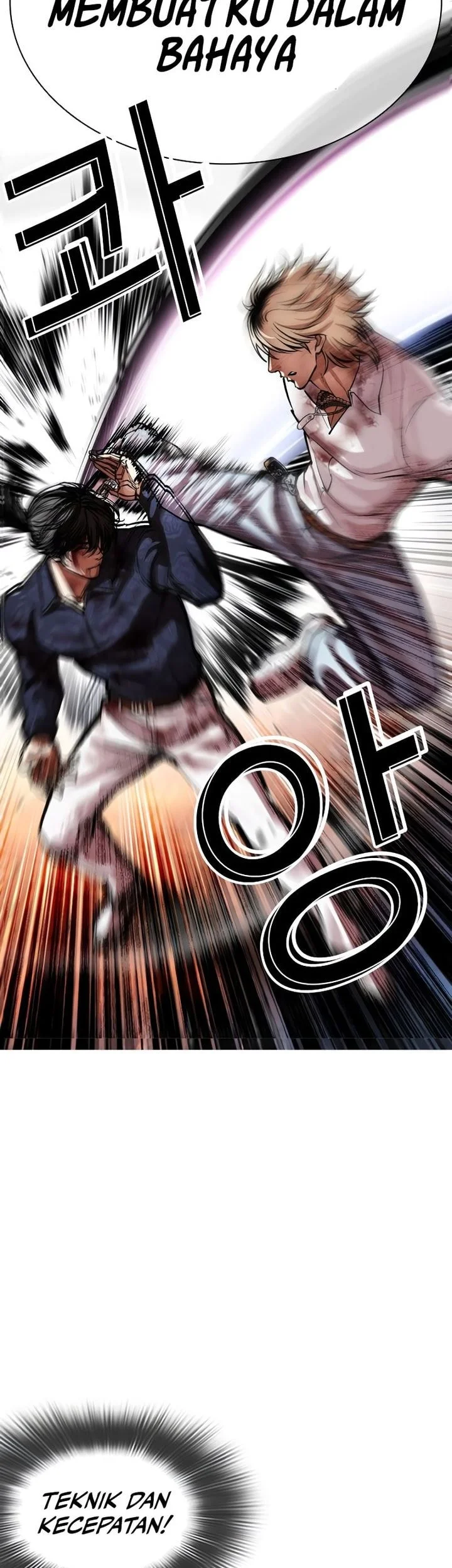 Lookism Chapter 575 - halaman 96
