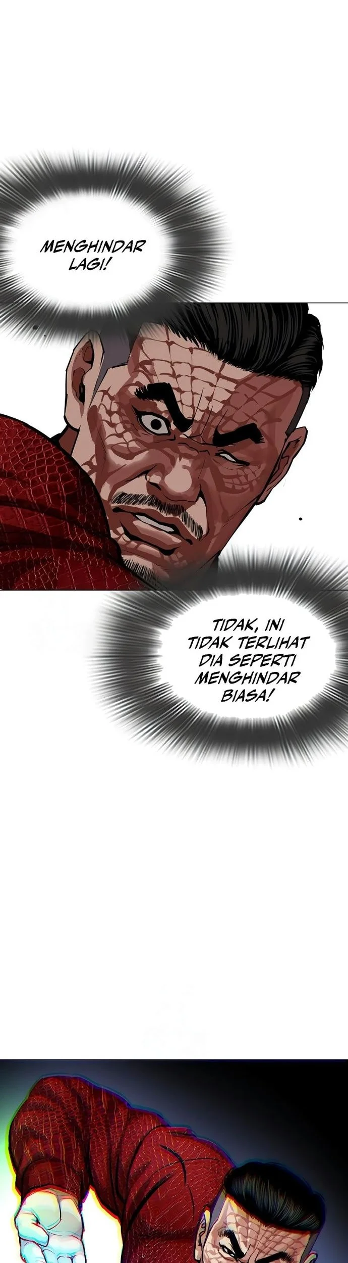 Lookism Chapter 576 - halaman 100
