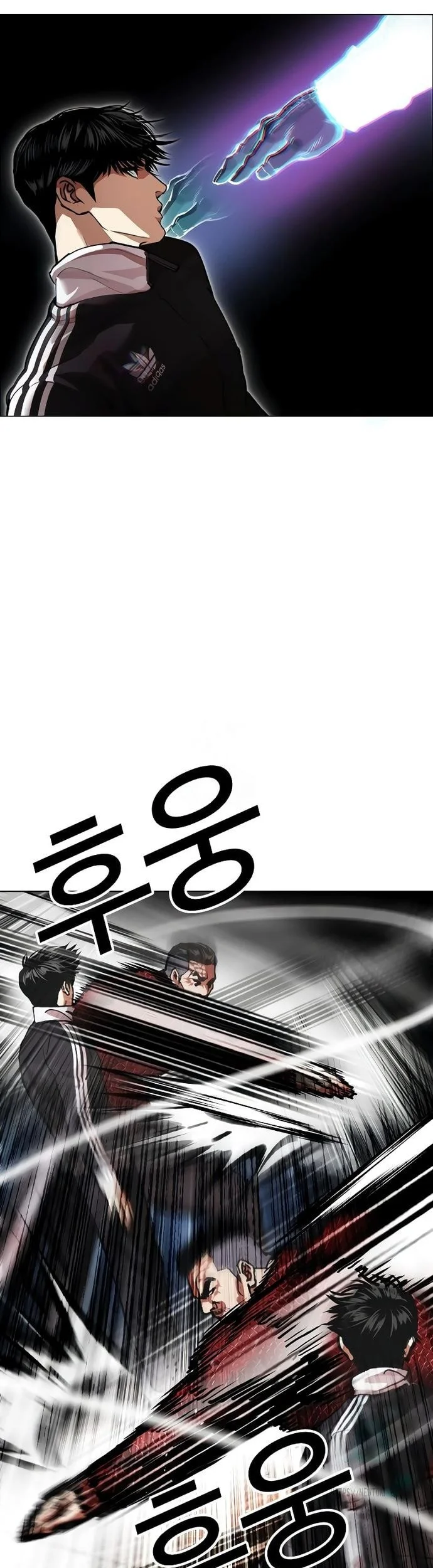 Lookism Chapter 576 - halaman 102