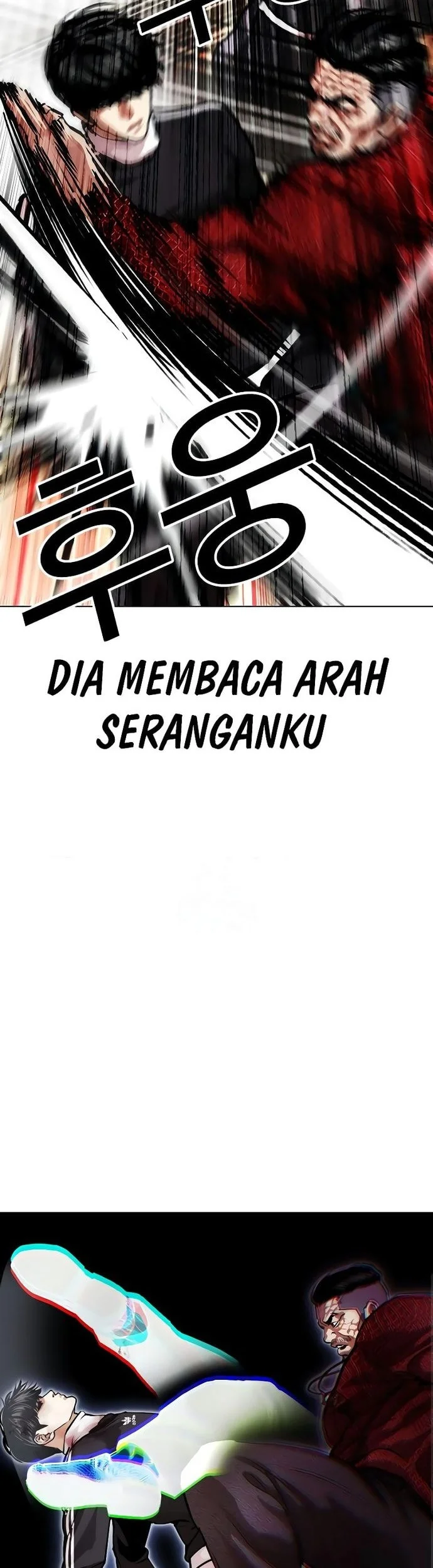 Lookism Chapter 576 - halaman 103