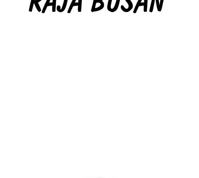 Lookism Chapter 576 - halaman 12