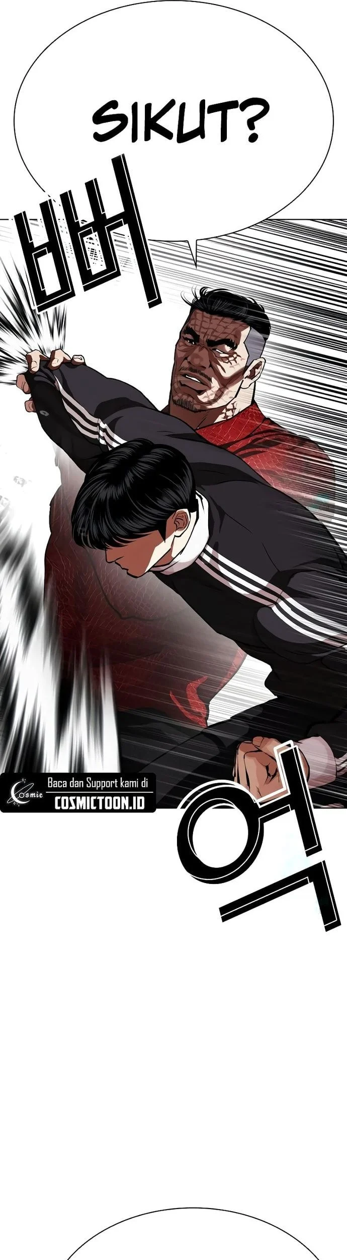 Lookism Chapter 576 - halaman 13