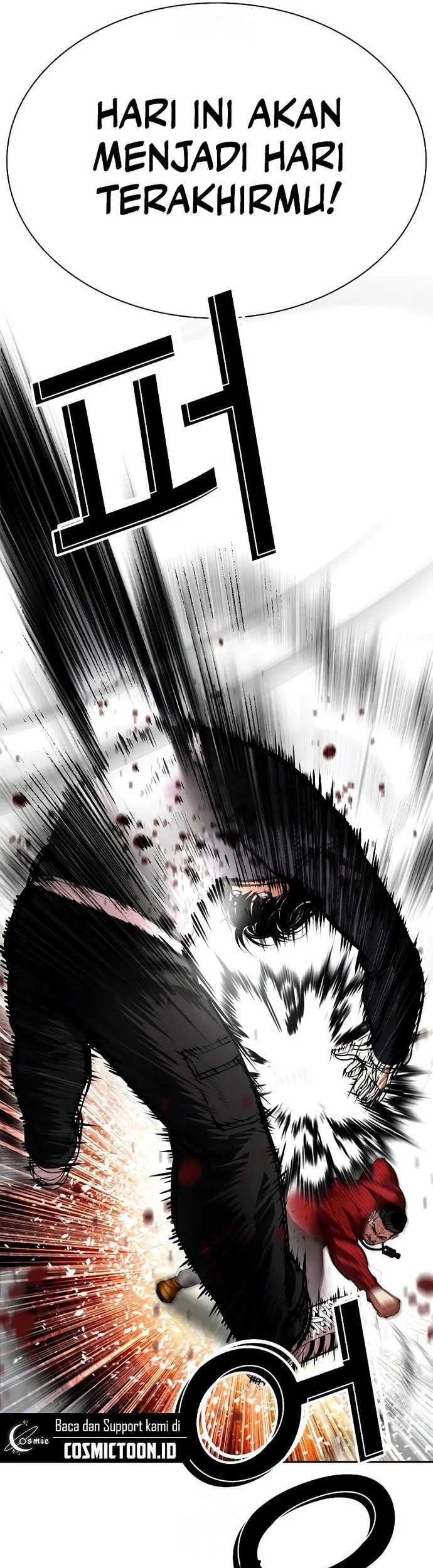 Lookism Chapter 576 - halaman 24