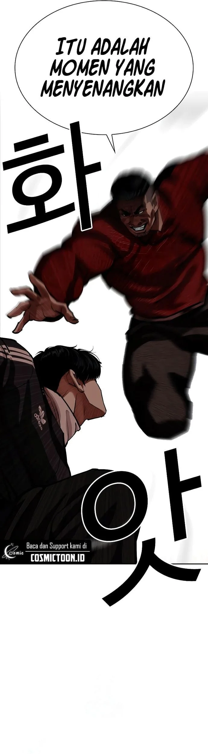 Lookism Chapter 576 - halaman 27