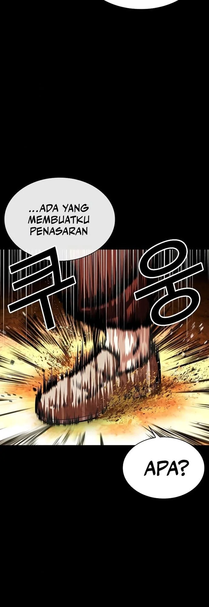 Lookism Chapter 576 - halaman 32