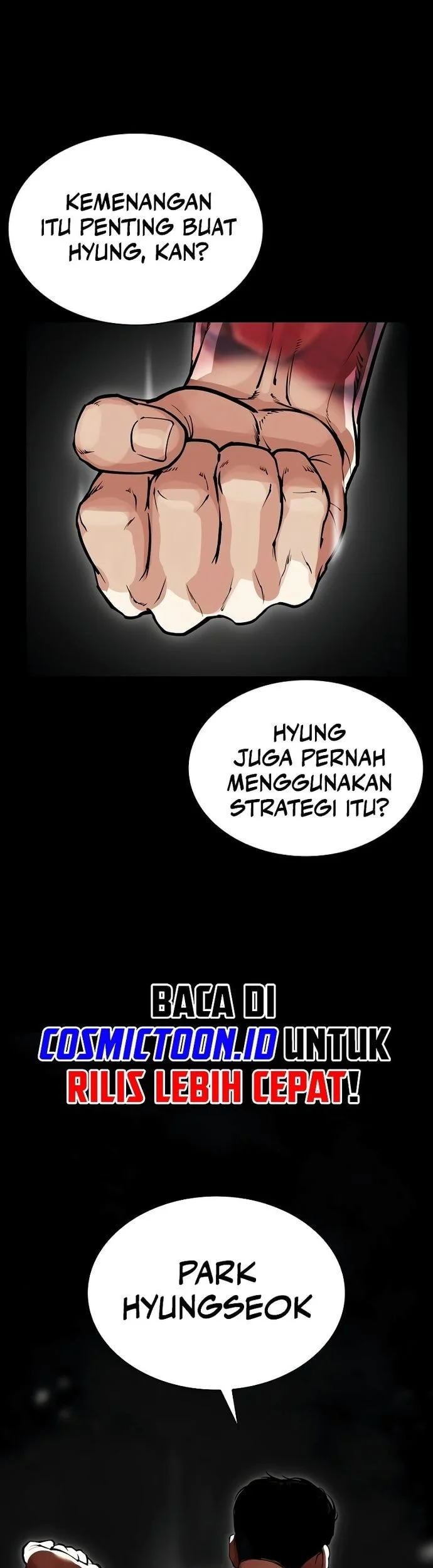 Lookism Chapter 576 - halaman 33