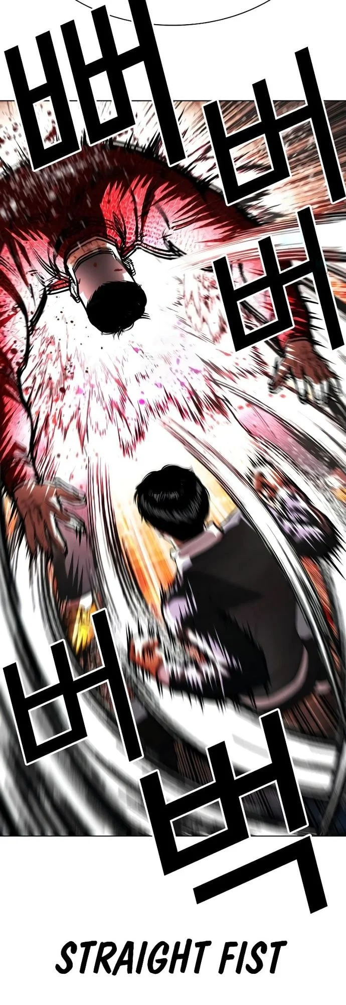 Lookism Chapter 576 - halaman 35