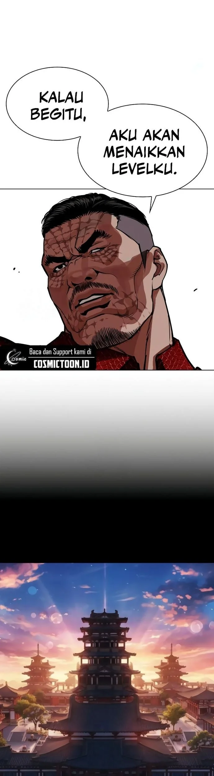 Lookism Chapter 576 - halaman 46