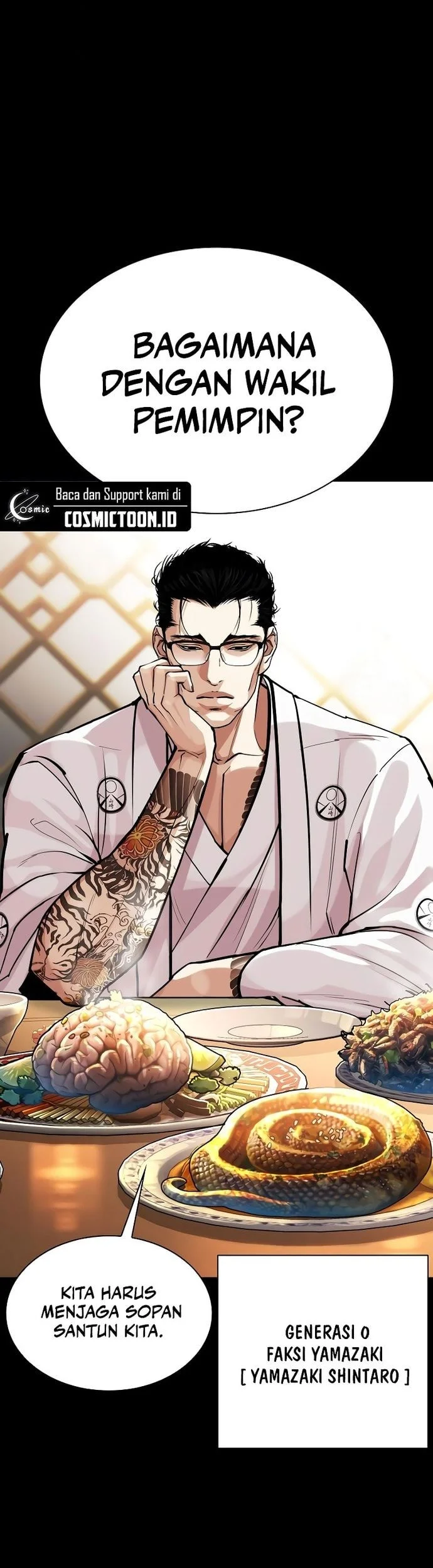 Lookism Chapter 576 - halaman 48