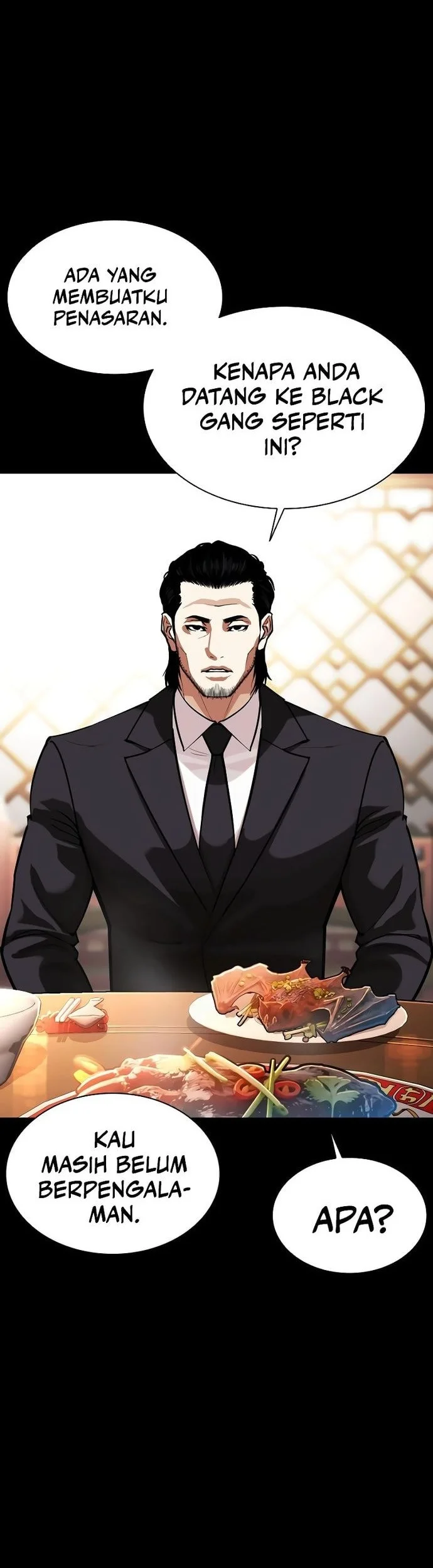 Lookism Chapter 576 - halaman 49