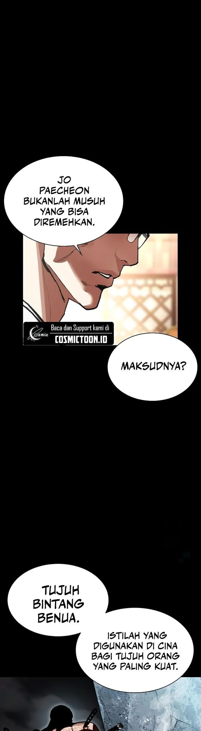 Lookism Chapter 576 - halaman 51