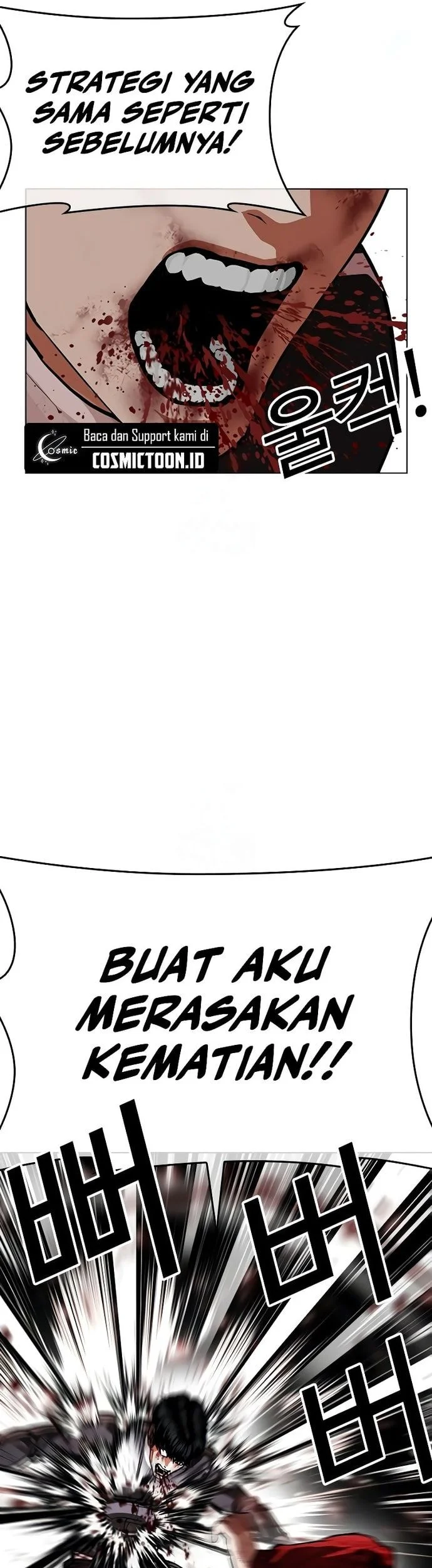 Lookism Chapter 576 - halaman 60