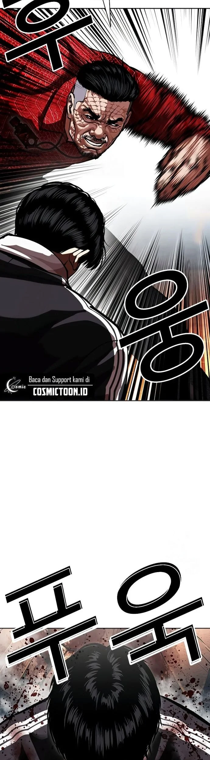 Lookism Chapter 576 - halaman 67